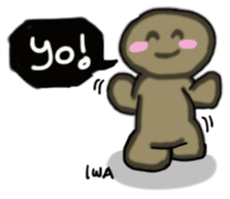 Chikyu Friends sticker #870881