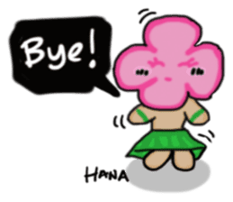 Chikyu Friends sticker #870886