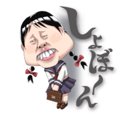 Akihabara 49th girls sticker #871022