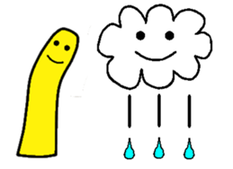 HEEL , the most mysterious eel sticker #871221