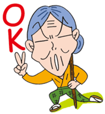 Little Kou & her grandma sticker #871241