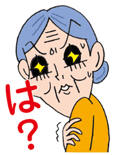 Little Kou & her grandma sticker #871245