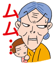 Little Kou & her grandma sticker #871250