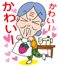 Little Kou & her grandma sticker #871253