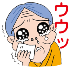 Little Kou & her grandma sticker #871260