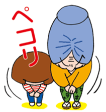 Little Kou & her grandma sticker #871263