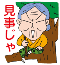 Little Kou & her grandma sticker #871265