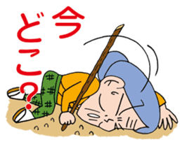 Little Kou & her grandma sticker #871271