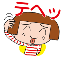 Little Kou & her grandma sticker #871274