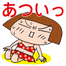 Little Kou & her grandma sticker #871276