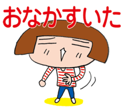 Little Kou & her grandma sticker #871278