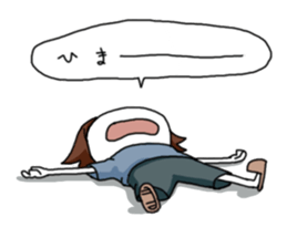 NEET is what I am sticker #871532