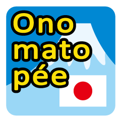 Japanese onomatopoeias
