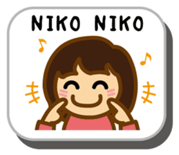 Japanese onomatopoeias sticker #871639