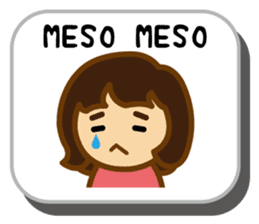 Japanese onomatopoeias sticker #871641