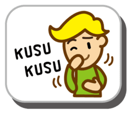 Japanese onomatopoeias sticker #871644