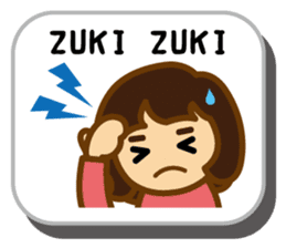 Japanese onomatopoeias sticker #871648