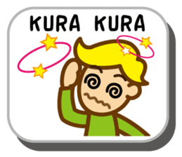 Japanese onomatopoeias sticker #871652