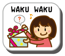 Japanese onomatopoeias sticker #871654