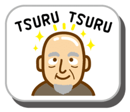 Japanese onomatopoeias sticker #871660