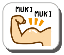 Japanese onomatopoeias sticker #871662