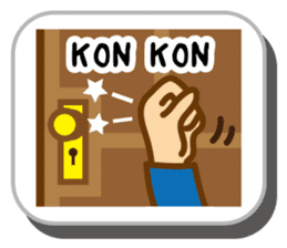 Japanese onomatopoeias sticker #871663