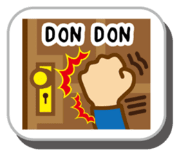 Japanese onomatopoeias sticker #871664