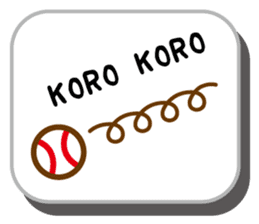 Japanese onomatopoeias sticker #871665