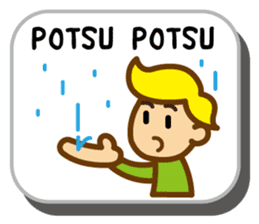 Japanese onomatopoeias sticker #871668