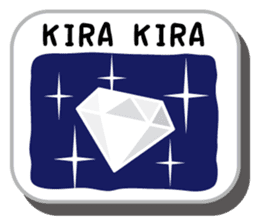 Japanese onomatopoeias sticker #871671