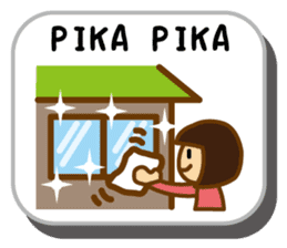 Japanese onomatopoeias sticker #871672