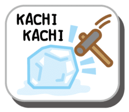 Japanese onomatopoeias sticker #871674