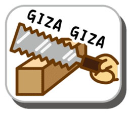 Japanese onomatopoeias sticker #871675