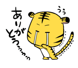 Tiger 2nd sticker #871956