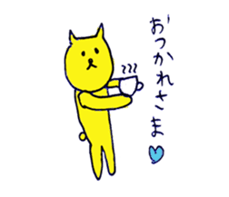 yellow happy cat 3 sticker #872121