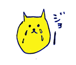 yellow happy cat 3 sticker #872123