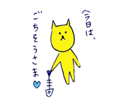 yellow happy cat 3 sticker #872133
