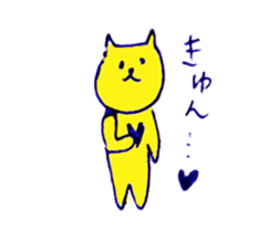 yellow happy cat 3 sticker #872136
