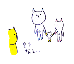 yellow happy cat 3 sticker #872147