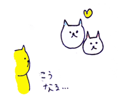 yellow happy cat 3 sticker #872148