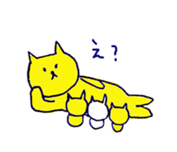 yellow happy cat 3 sticker #872155