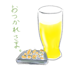 Pista (Pistachio) sticker #872159