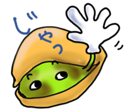 Pista (Pistachio) sticker #872171