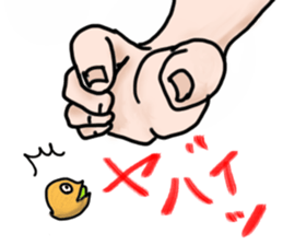 Pista (Pistachio) sticker #872183