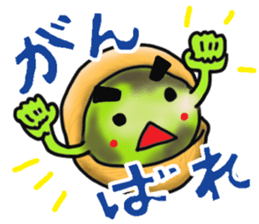 Pista (Pistachio) sticker #872188