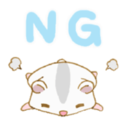 Kinakomochi sticker #872240