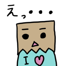 Paper bag mask sticker #872282