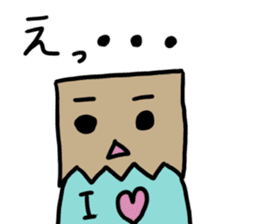 Paper bag mask sticker #872282