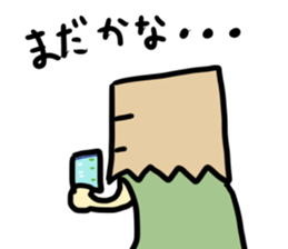 Paper bag mask sticker #872284