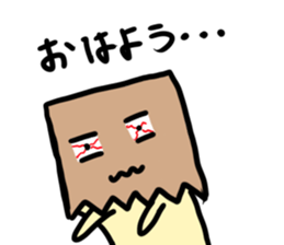 Paper bag mask sticker #872285